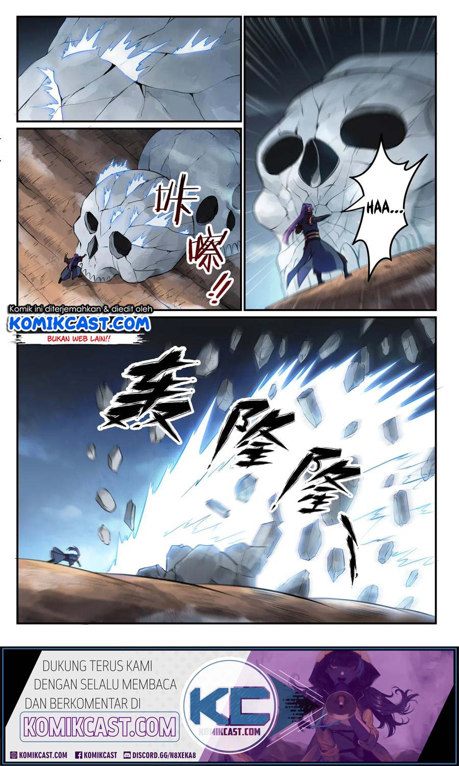 Apotheosis Chapter 607 Gambar 16