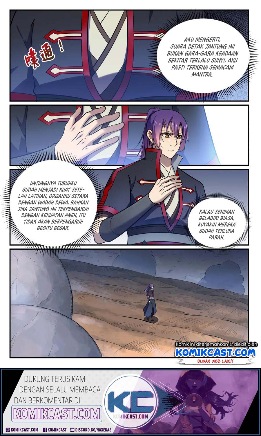 Apotheosis Chapter 607 Gambar 6