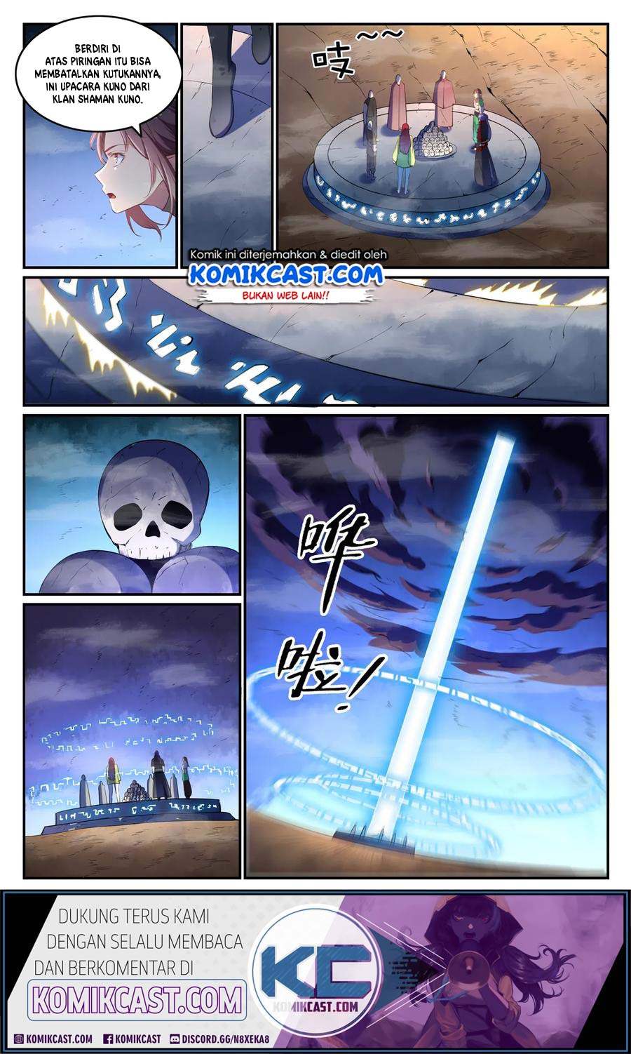 Apotheosis Chapter 603 Gambar 13
