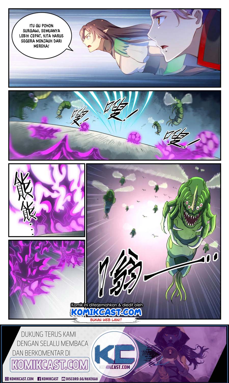 Apotheosis Chapter 603 Gambar 3