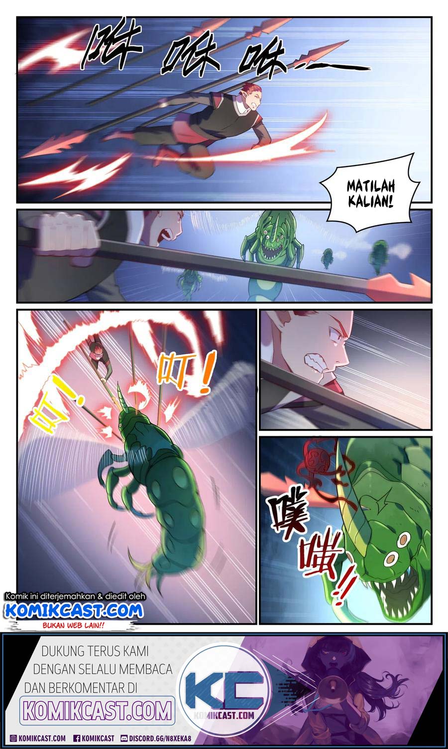 Apotheosis Chapter 603 Gambar 7