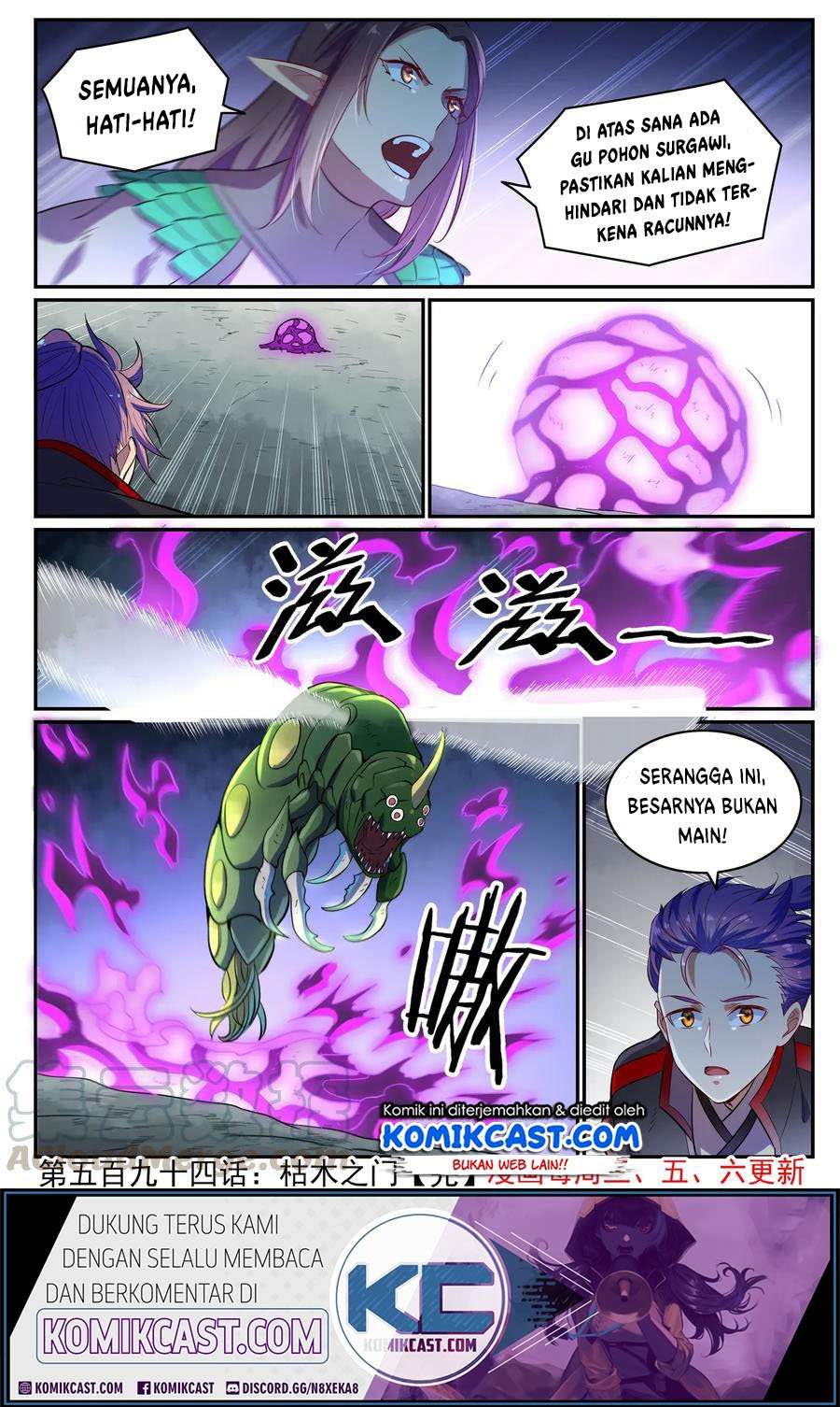 Apotheosis Chapter 602 Gambar 17