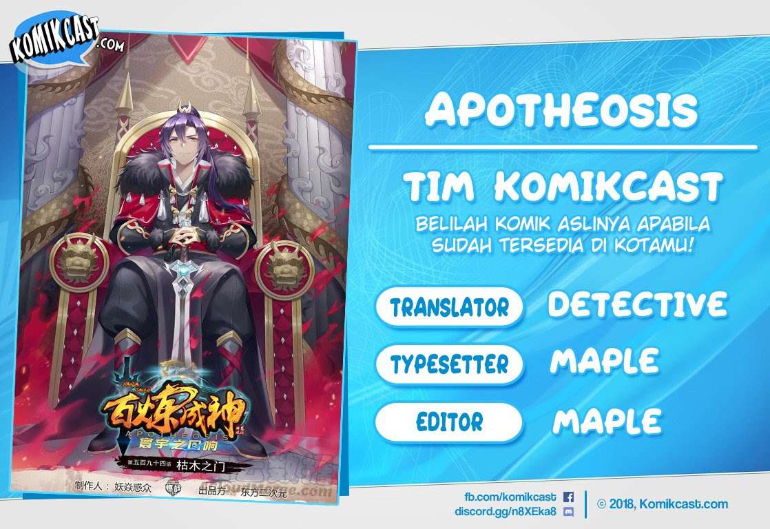 Komik Apotheosis Chapter 602 gambar nomor 1