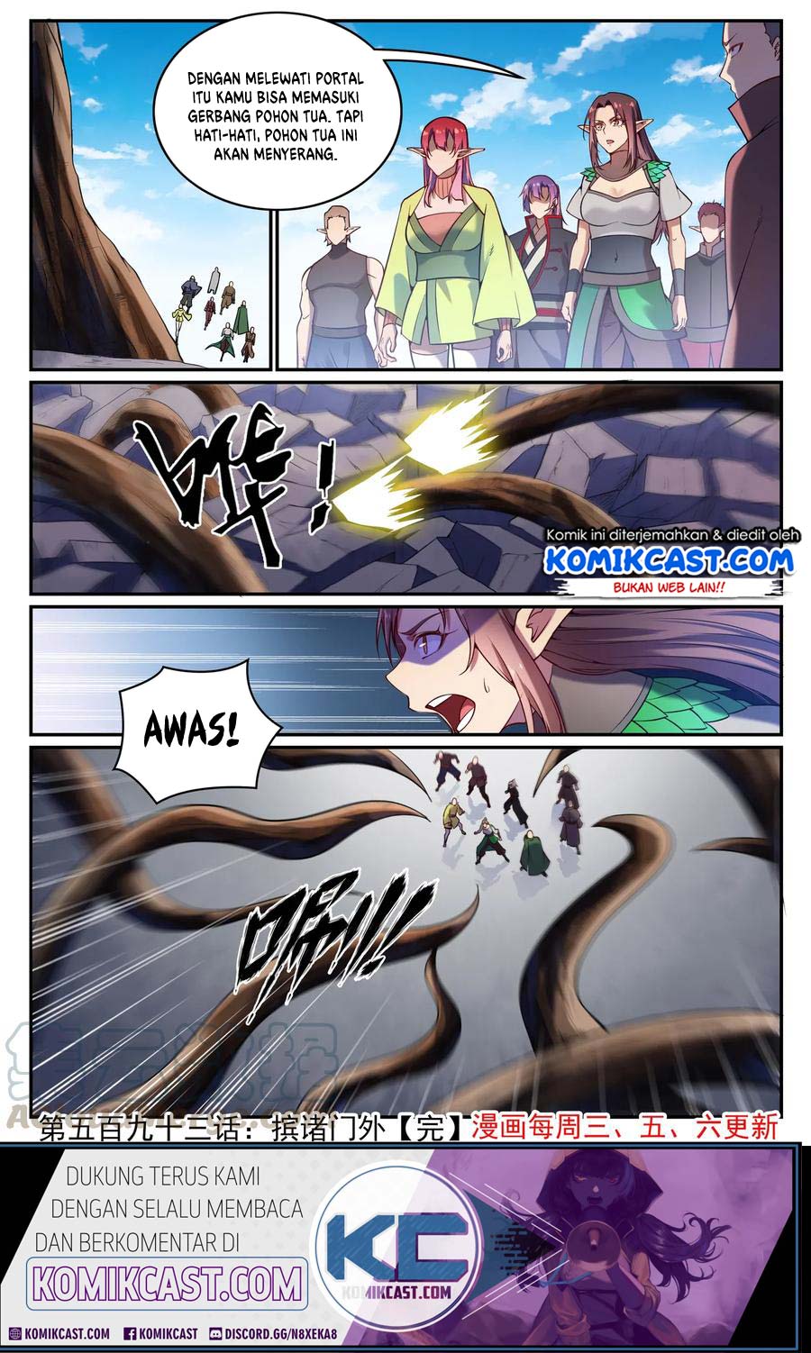 Apotheosis Chapter 601 Gambar 17