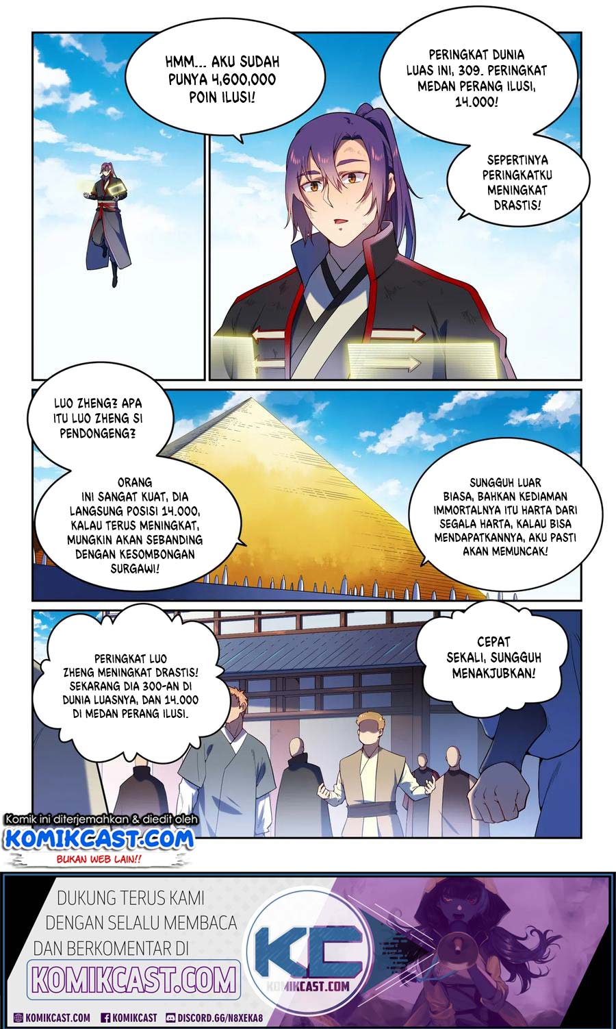 Apotheosis Chapter 599 Gambar 15