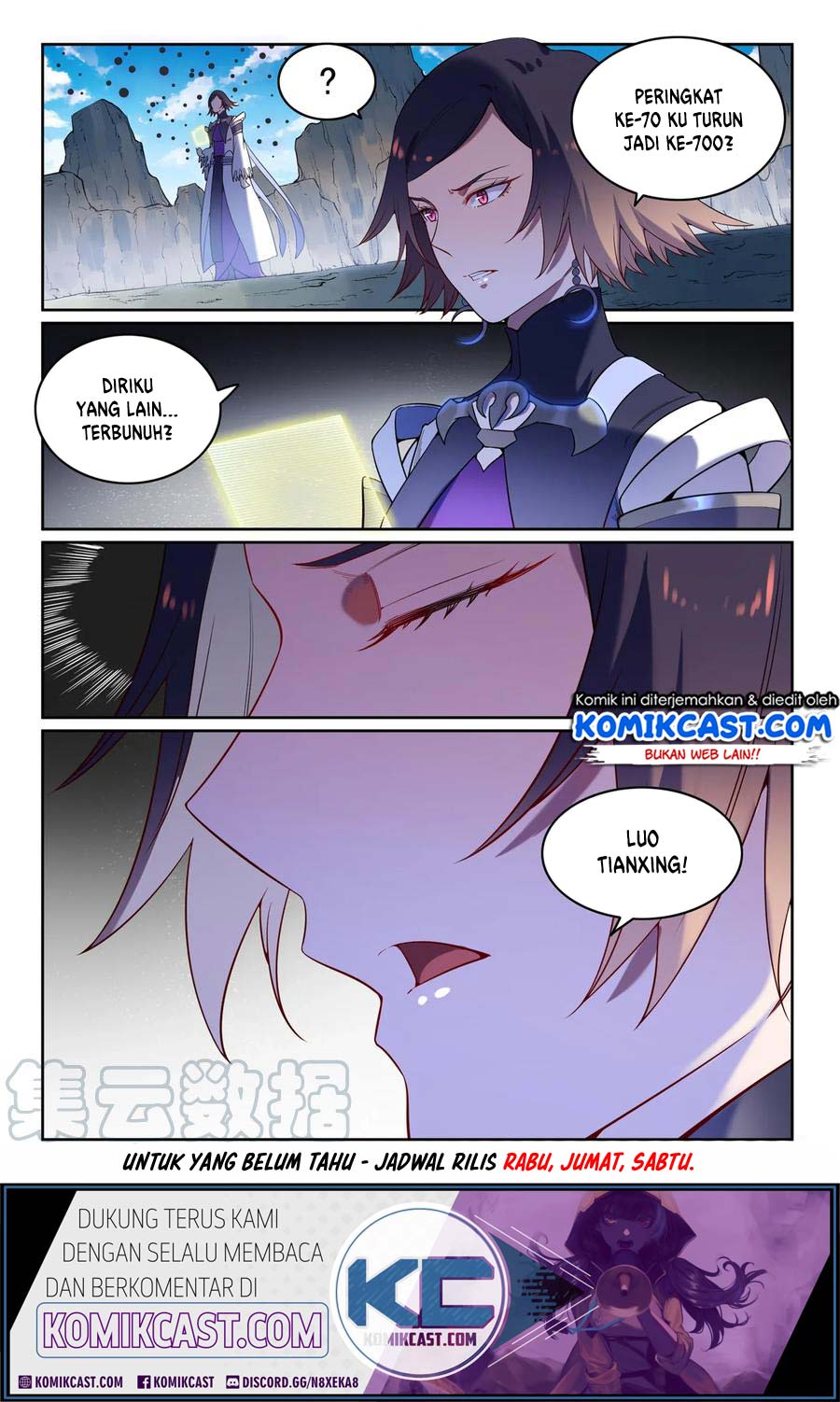Apotheosis Chapter 599 Gambar 17