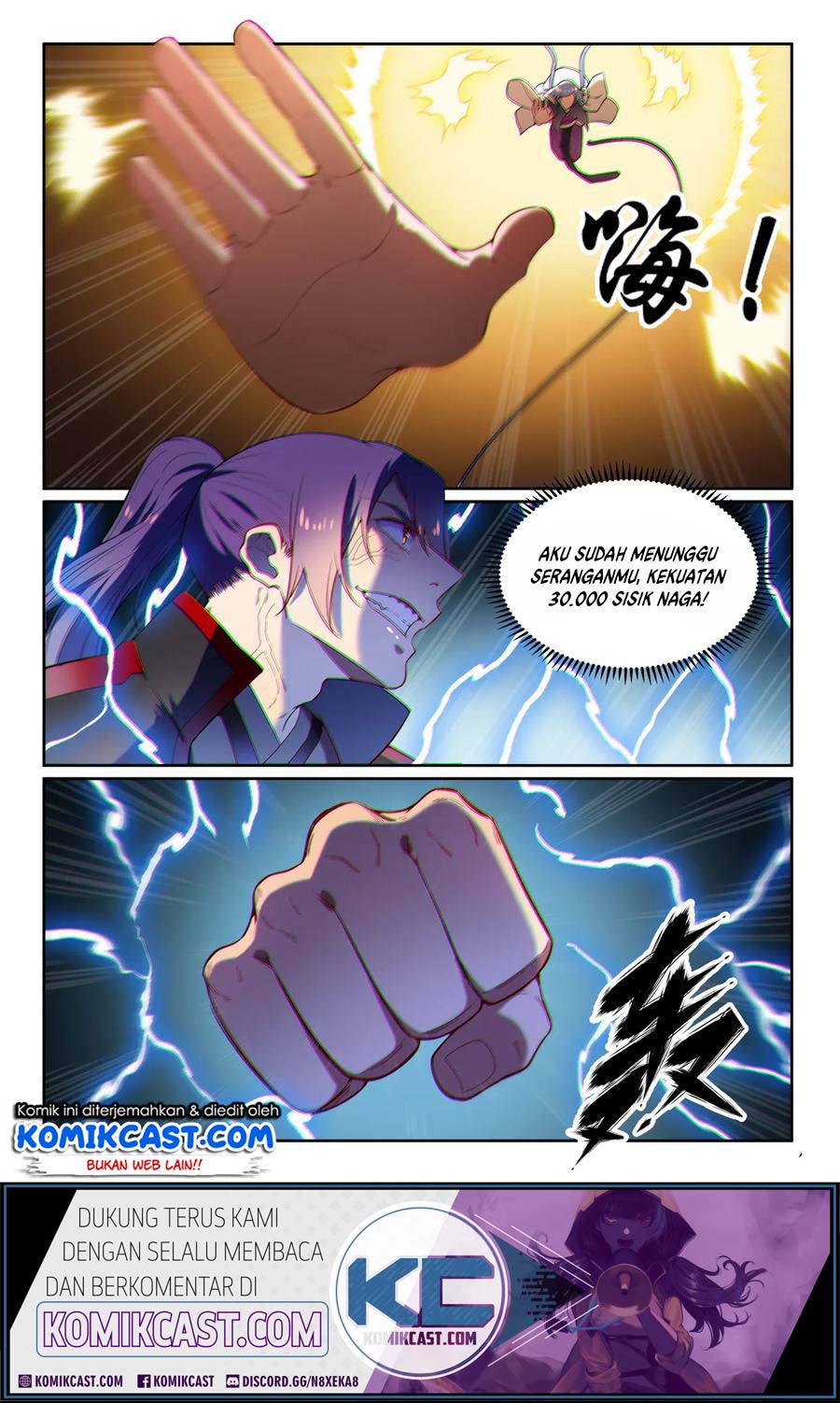 Apotheosis Chapter 599 Gambar 12