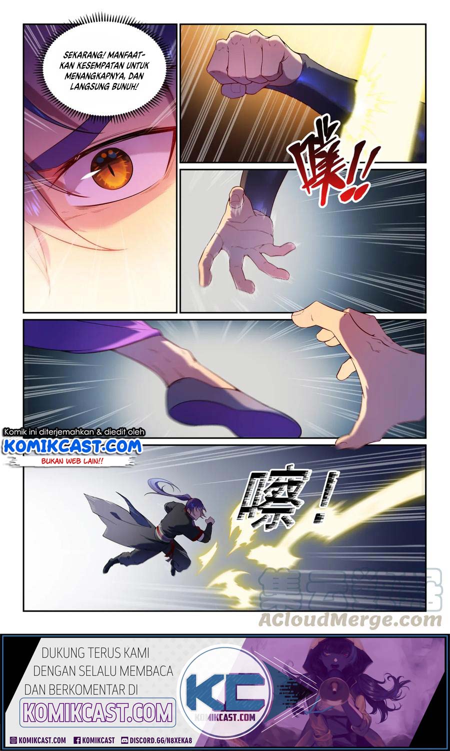 Apotheosis Chapter 599 Gambar 5