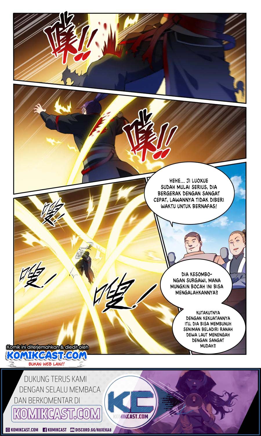 Apotheosis Chapter 599 Gambar 7