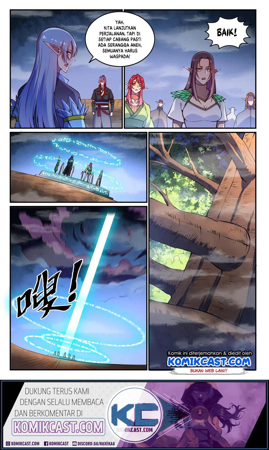 Apotheosis Chapter 606 Gambar 6