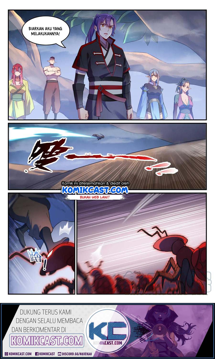 Apotheosis Chapter 605 Gambar 14