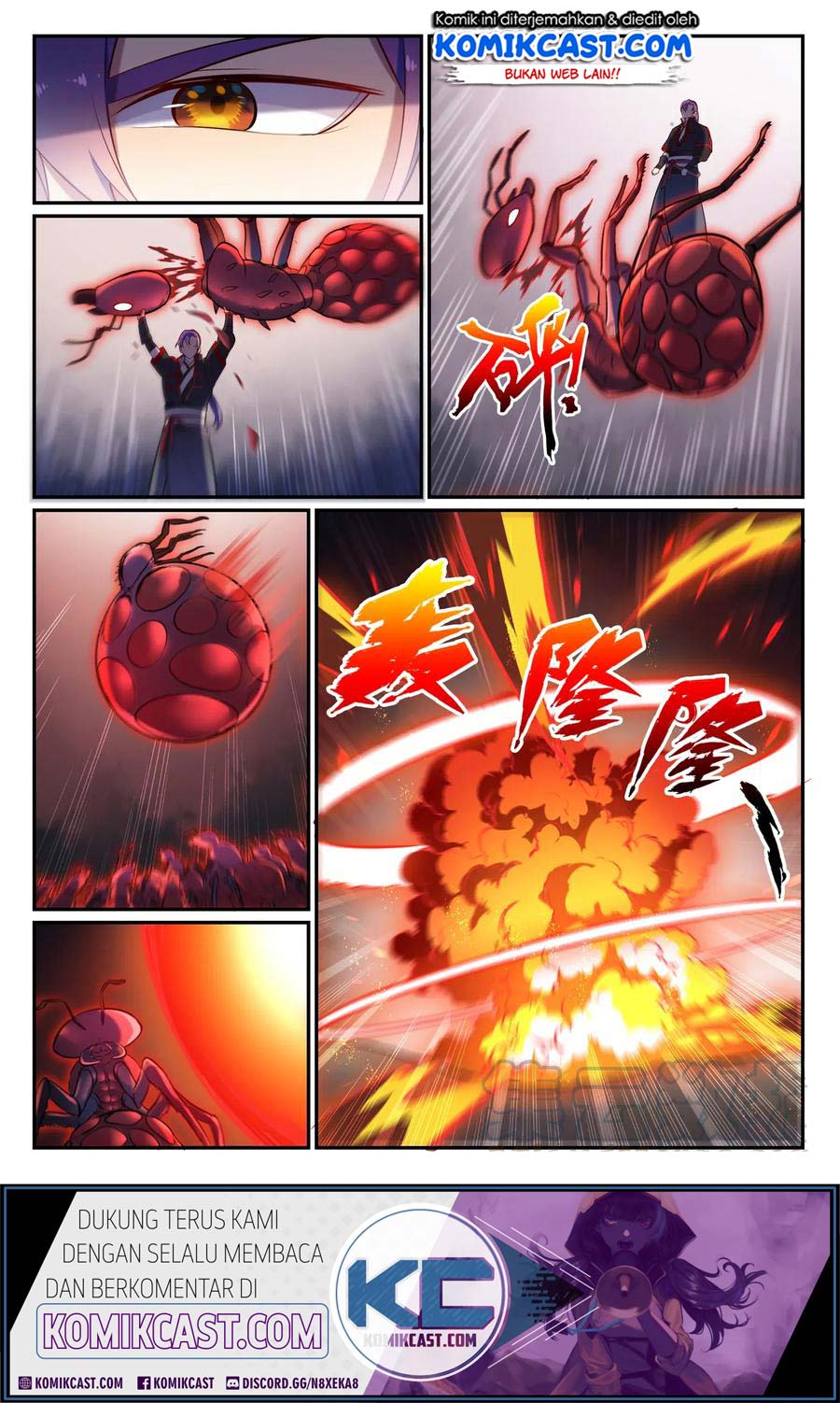 Apotheosis Chapter 605 Gambar 17