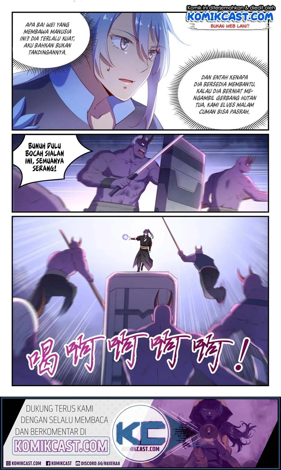 Apotheosis Chapter 604 Gambar 9