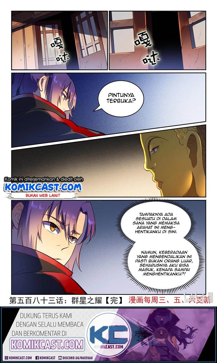 Apotheosis Chapter 591 Gambar 17