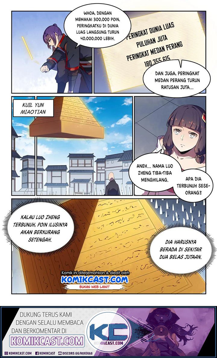 Apotheosis Chapter 589 Gambar 5