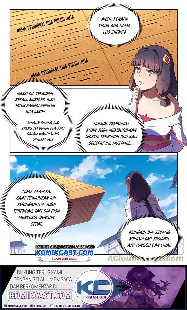 Apotheosis Chapter 589 Gambar 6