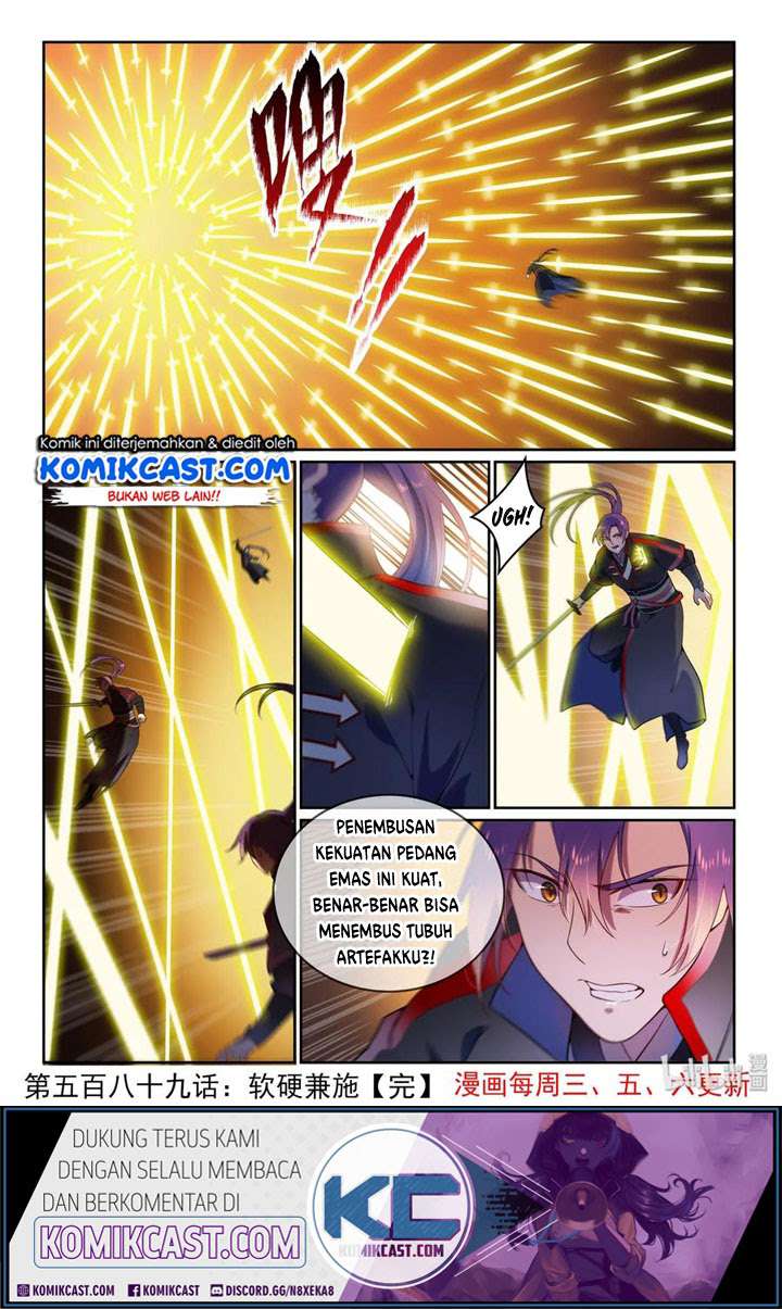 Apotheosis Chapter 597 Gambar 17