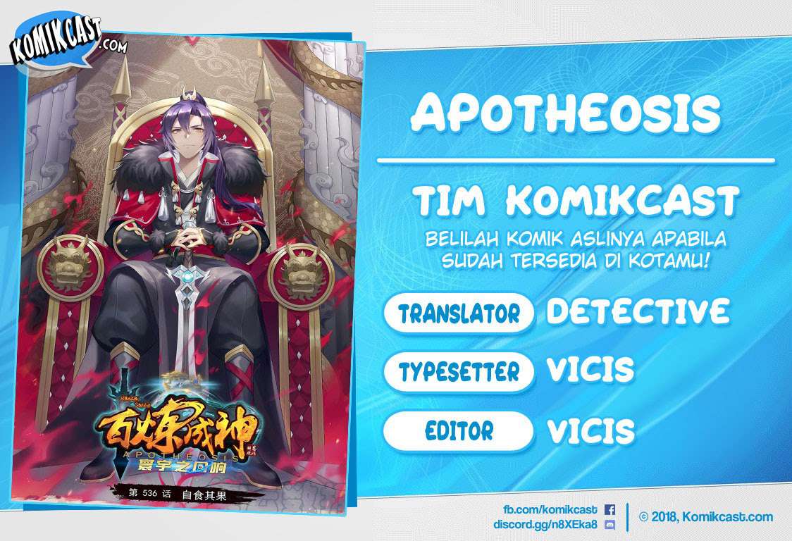 Komik Apotheosis Chapter 597 gambar nomor 1