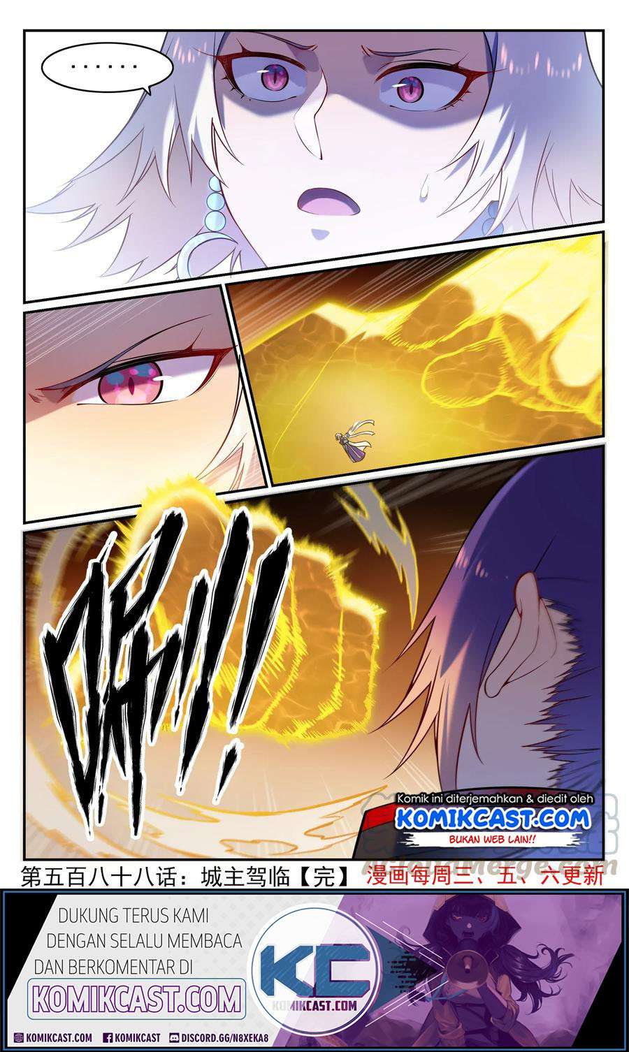Apotheosis Chapter 596 Gambar 17