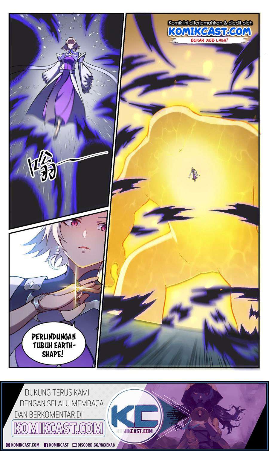 Apotheosis Chapter 596 Gambar 10