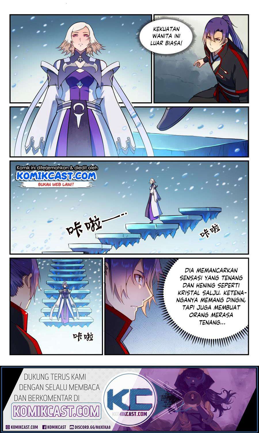 Apotheosis Chapter 596 Gambar 3