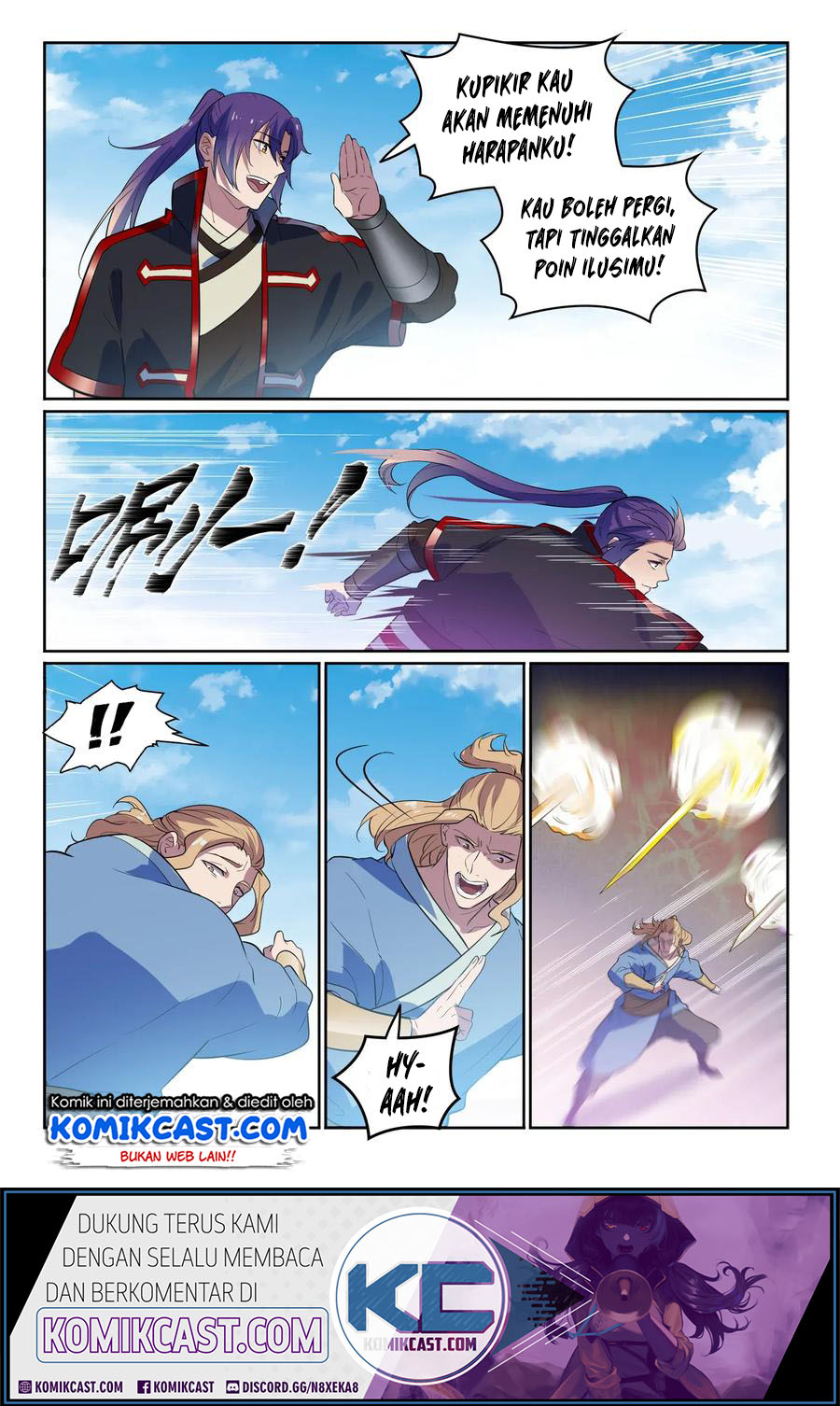 Apotheosis Chapter 594 Gambar 12