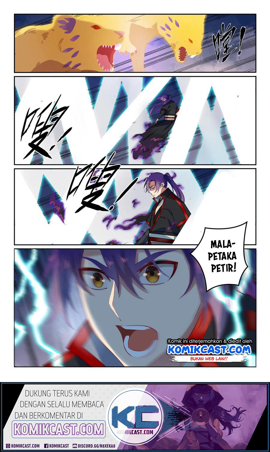 Apotheosis Chapter 584 Gambar 11