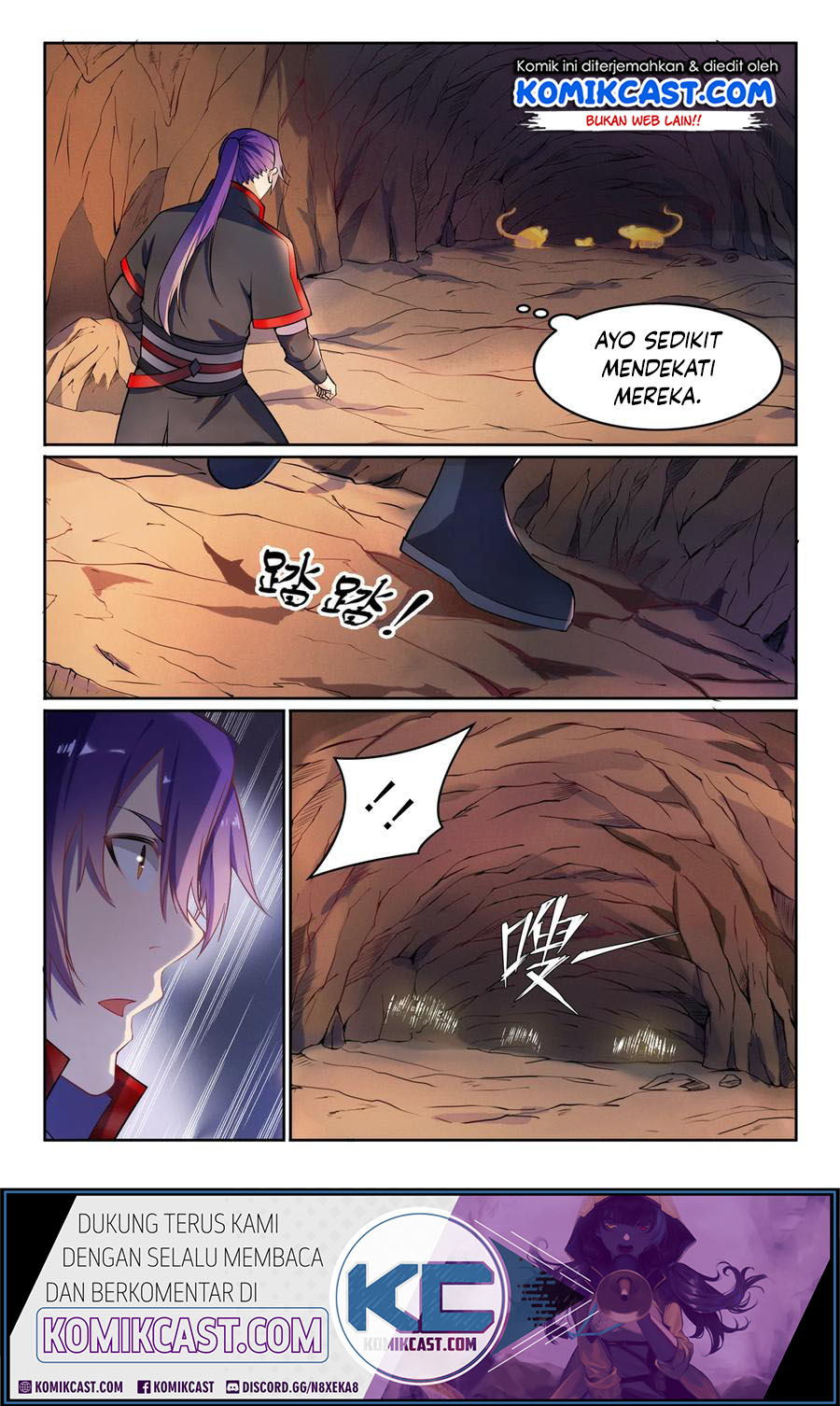 Apotheosis Chapter 584 Gambar 3