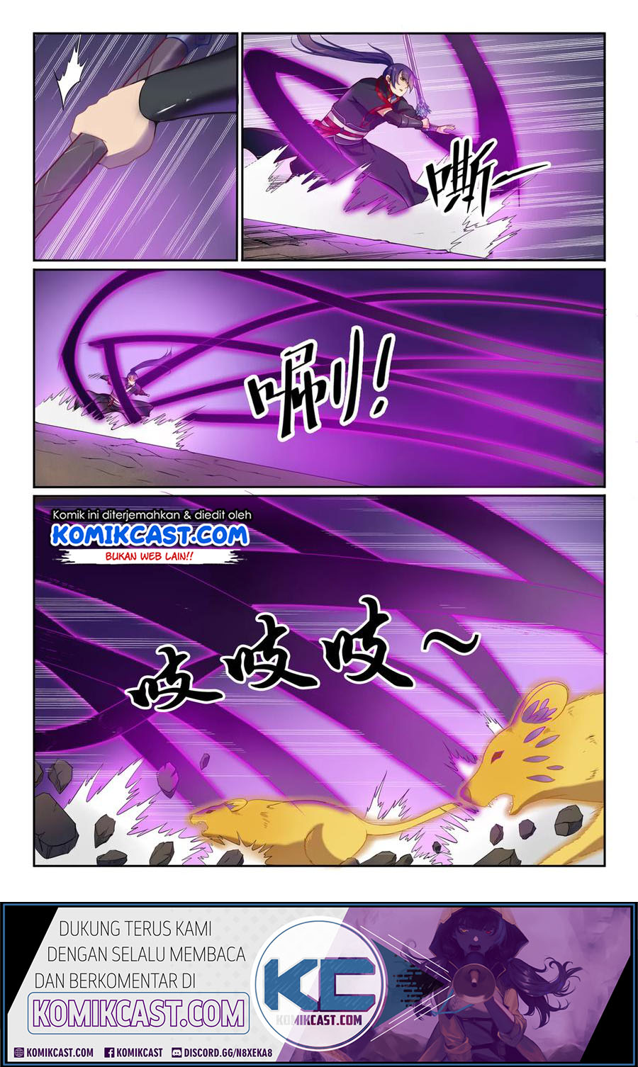 Apotheosis Chapter 584 Gambar 5