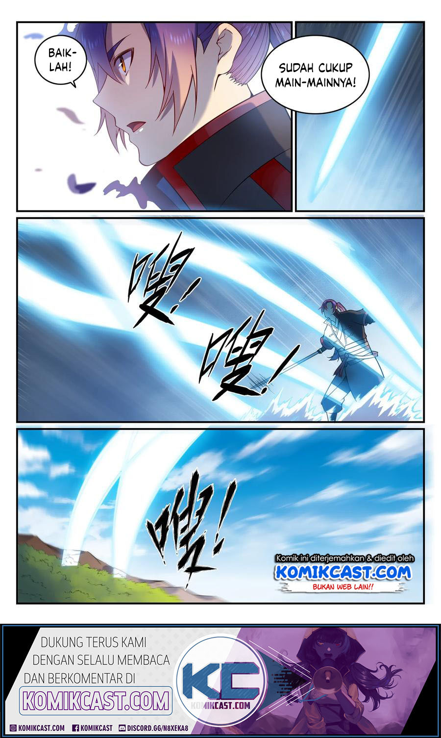 Apotheosis Chapter 583 Gambar 11