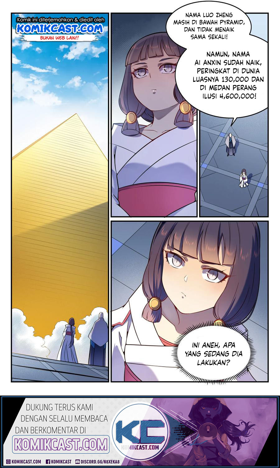 Apotheosis Chapter 583 Gambar 12