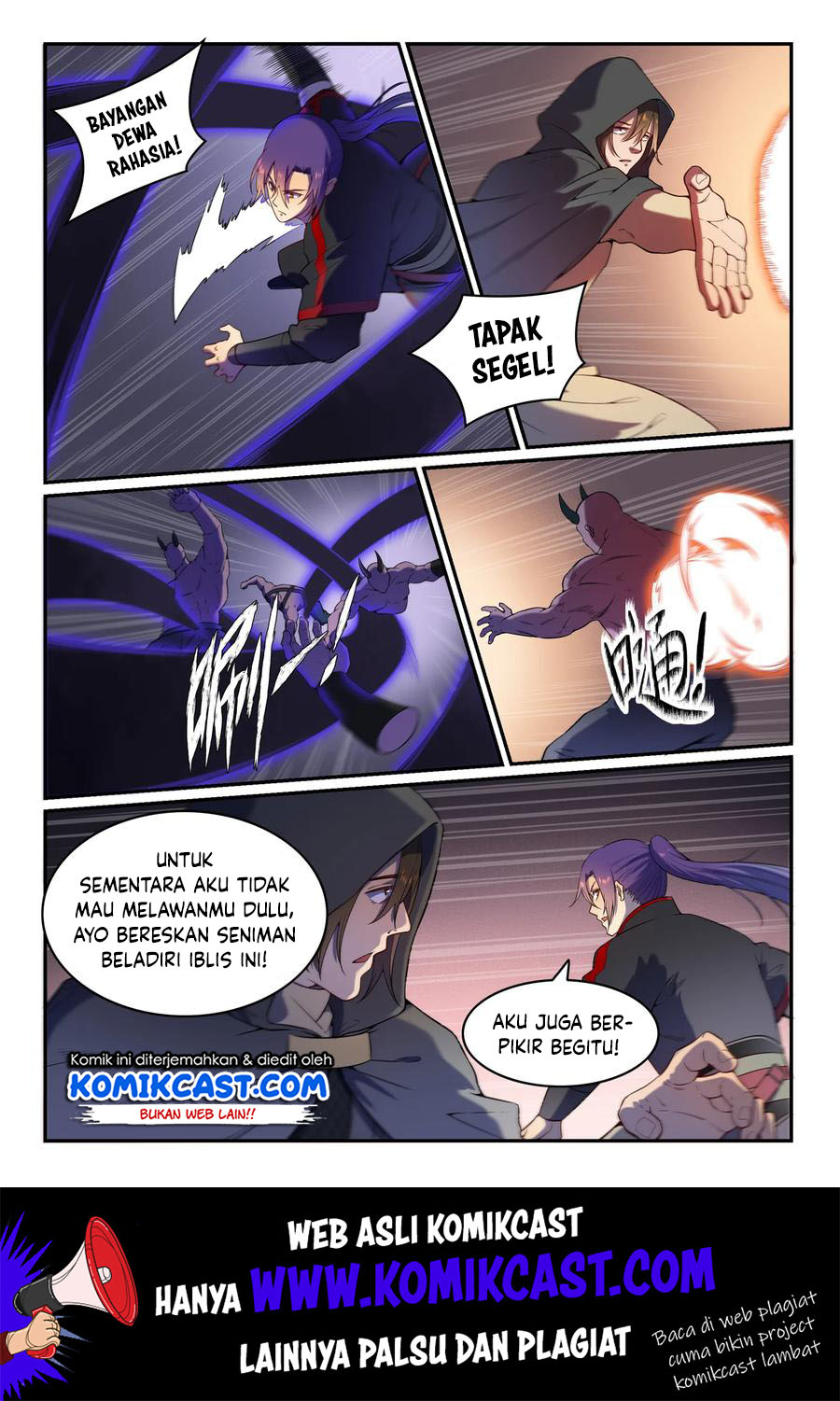 Apotheosis Chapter 581 Gambar 15