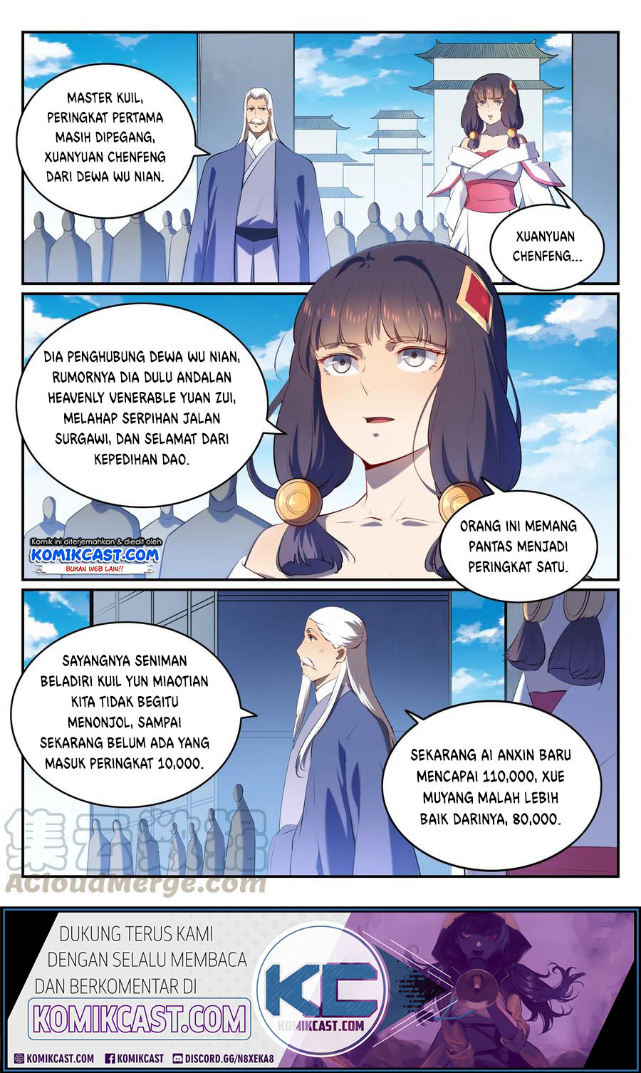 Apotheosis Chapter 588 Gambar 14