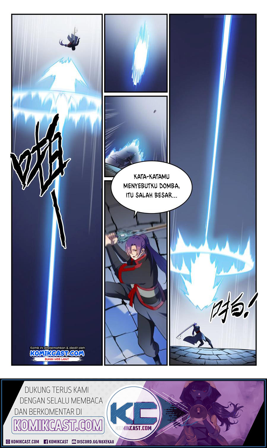 Apotheosis Chapter 588 Gambar 11