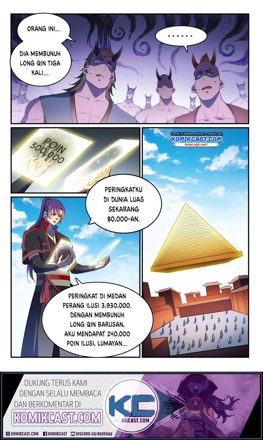 Apotheosis Chapter 588 Gambar 13