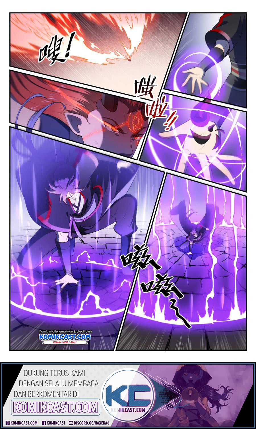 Apotheosis Chapter 588 Gambar 3