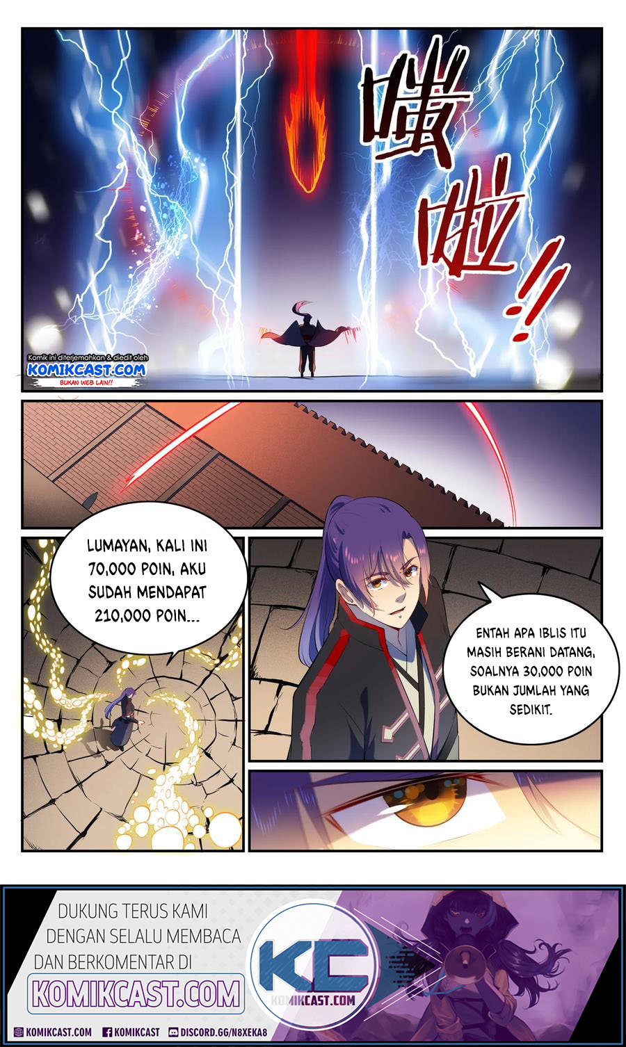 Apotheosis Chapter 588 Gambar 8