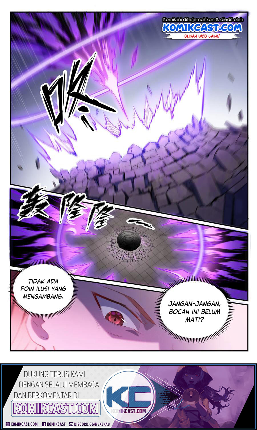 Apotheosis Chapter 587 Gambar 3