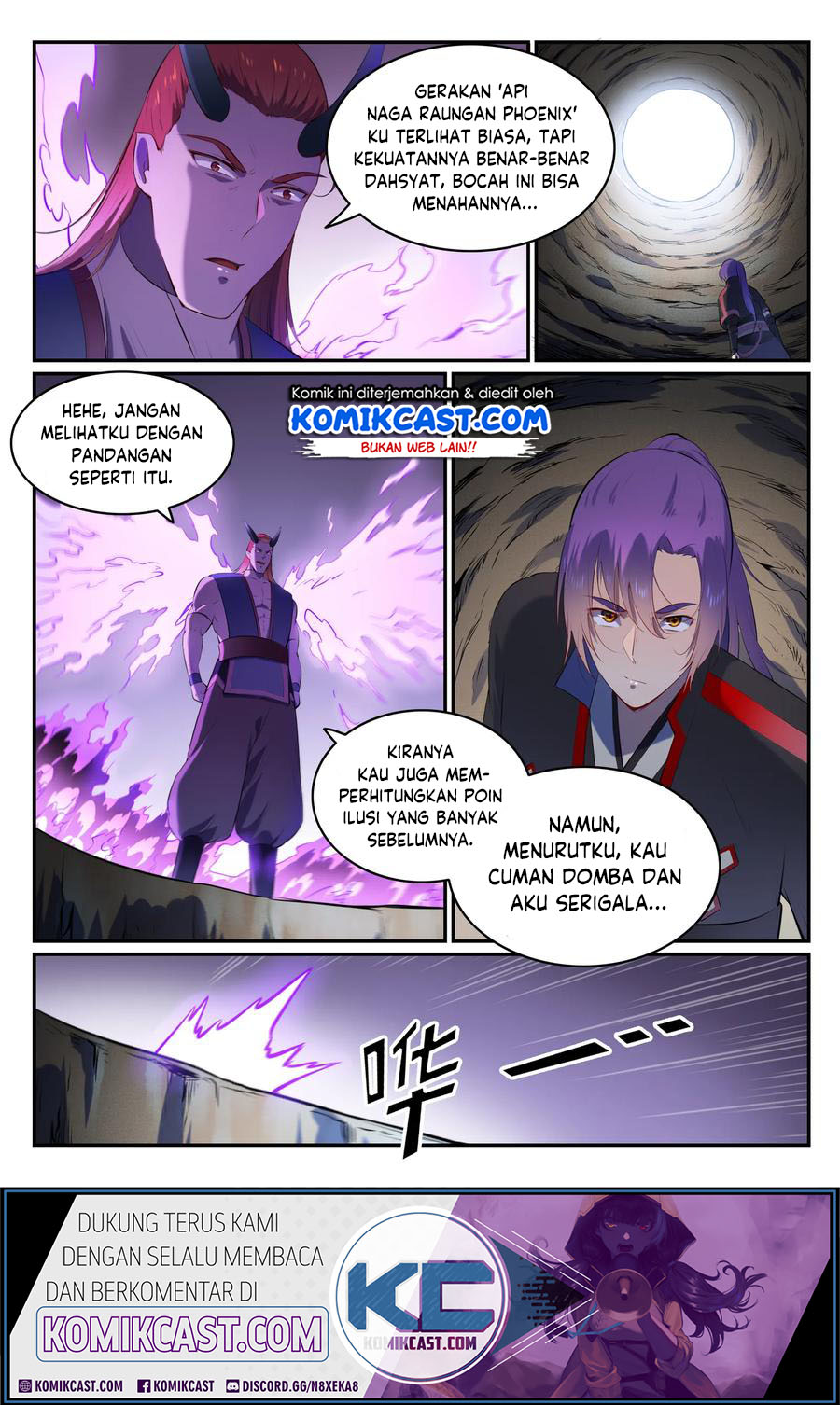 Apotheosis Chapter 587 Gambar 4