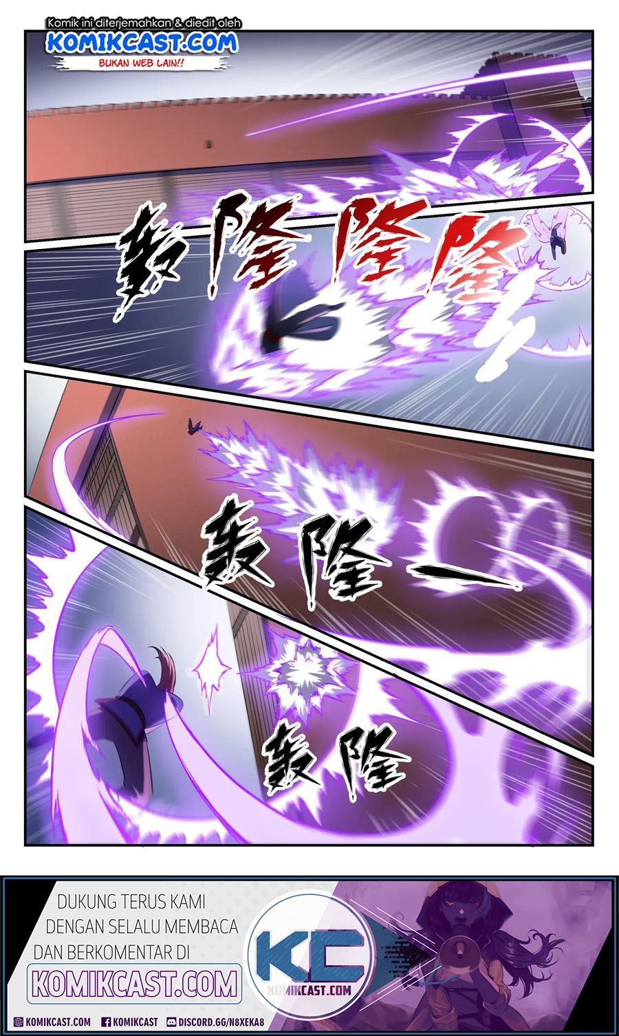 Apotheosis Chapter 587 Gambar 7