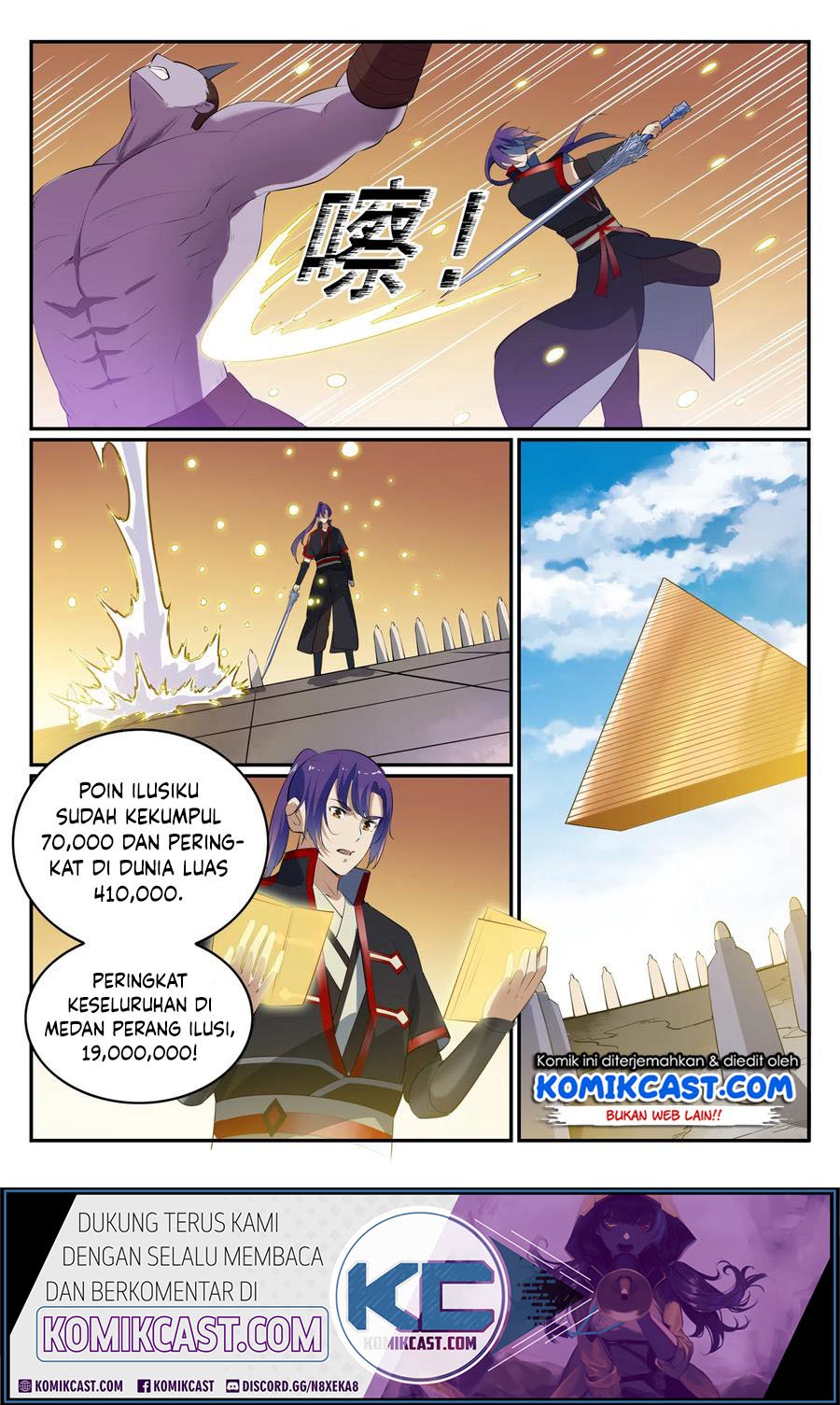 Apotheosis Chapter 586 Gambar 7