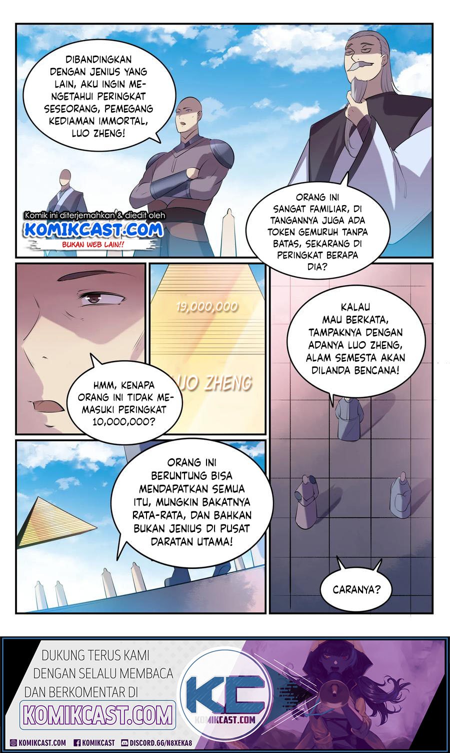 Apotheosis Chapter 586 Gambar 8