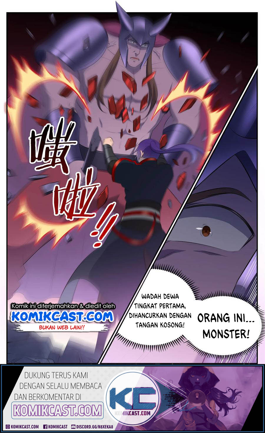Apotheosis Chapter 585 Gambar 17