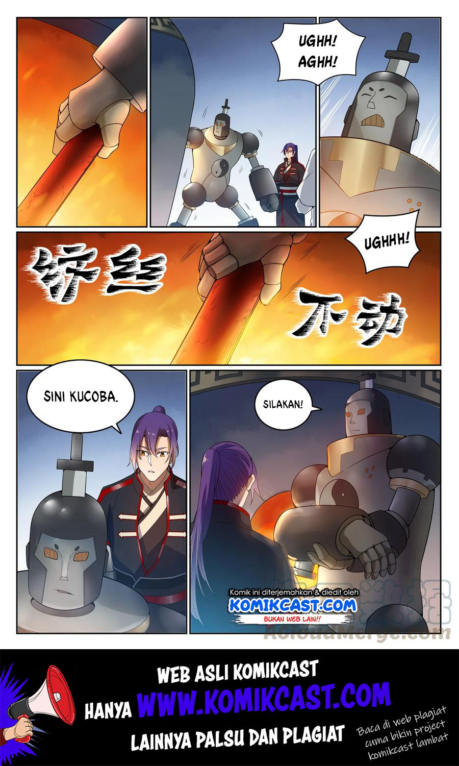 Apotheosis Chapter 578 Gambar 14
