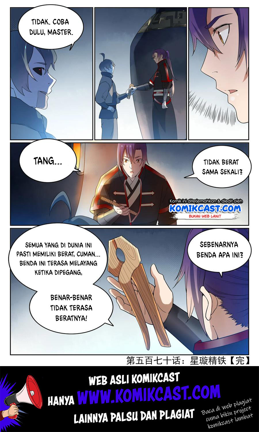 Apotheosis Chapter 578 Gambar 17