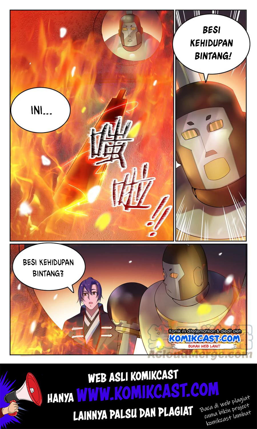 Apotheosis Chapter 578 Gambar 10