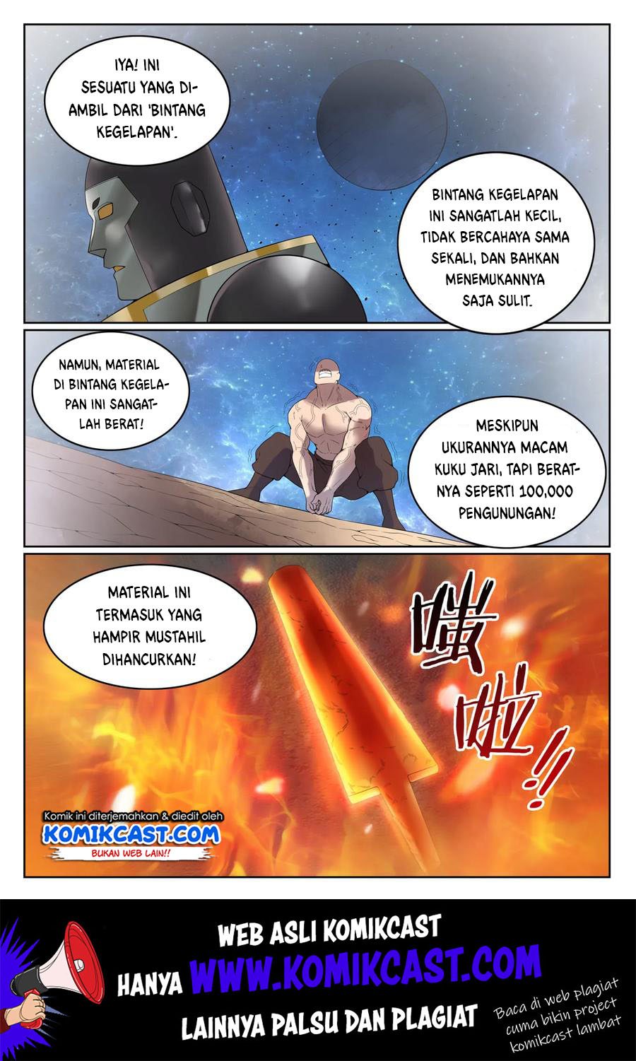 Apotheosis Chapter 578 Gambar 11