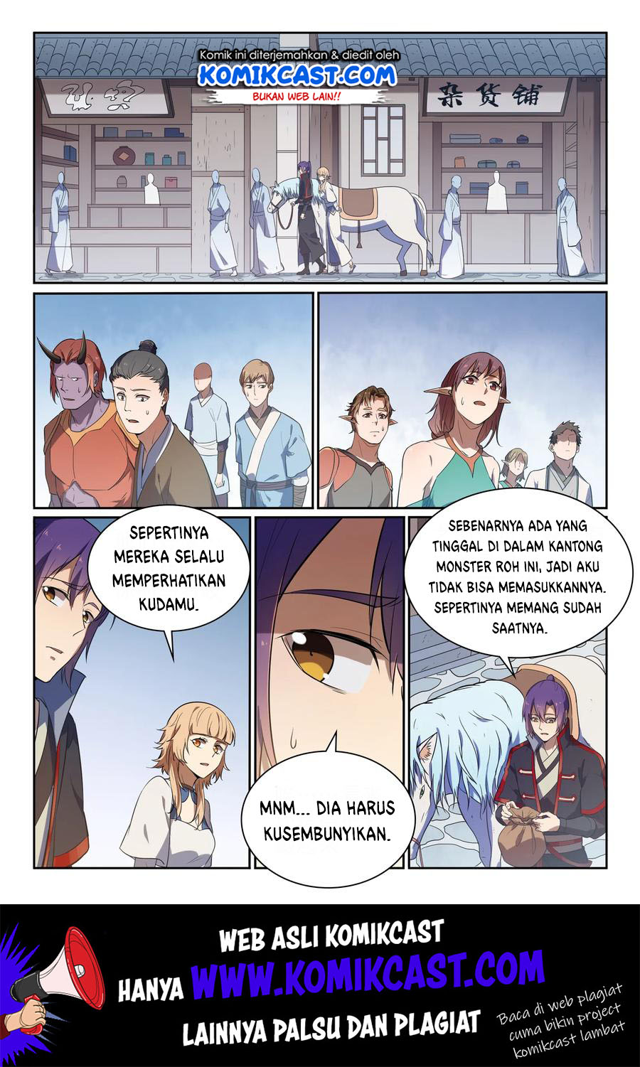 Apotheosis Chapter 545 Gambar 12