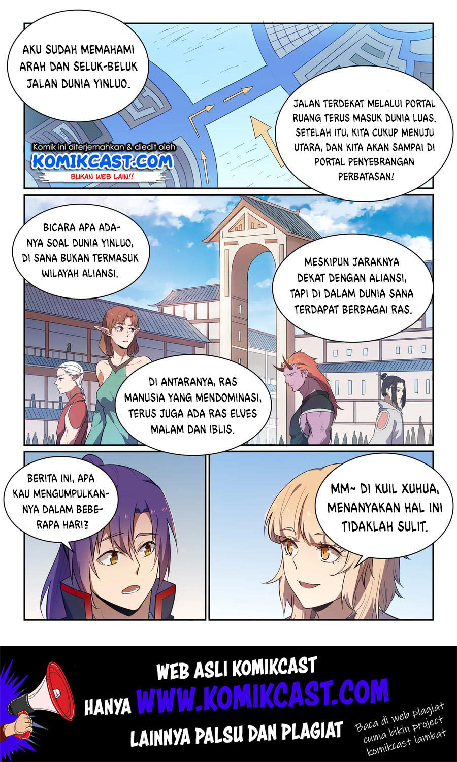 Apotheosis Chapter 545 Gambar 9