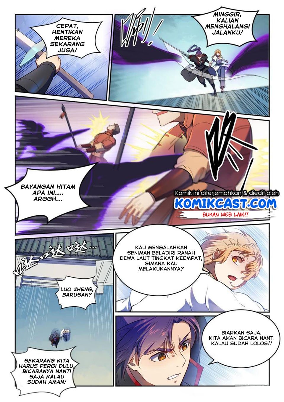 Apotheosis Chapter 543 Gambar 15